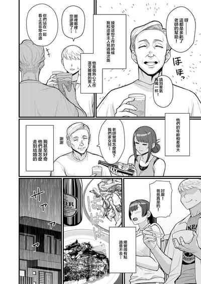 第28页图