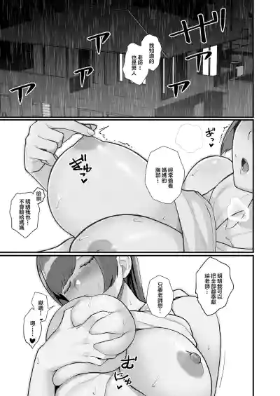第40页图