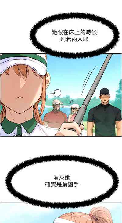 第168頁圖