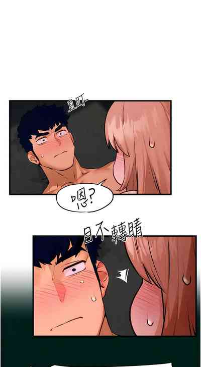 第212頁圖