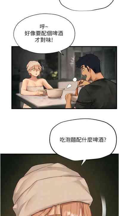 第216頁圖