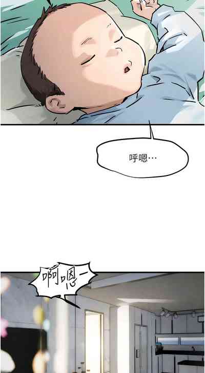 第44頁圖