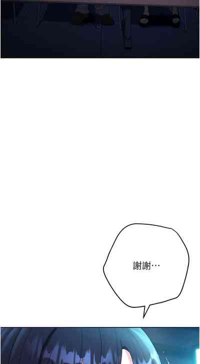 第104页图