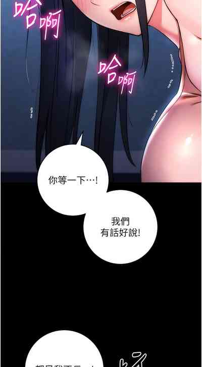 第16页图