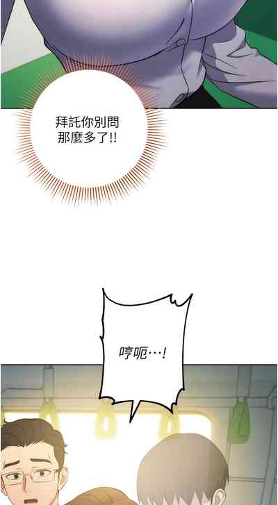 第184页图