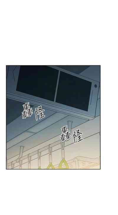 第196页图