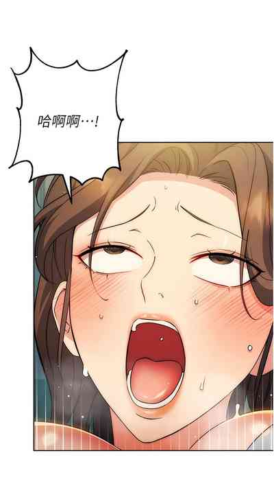 第200页图