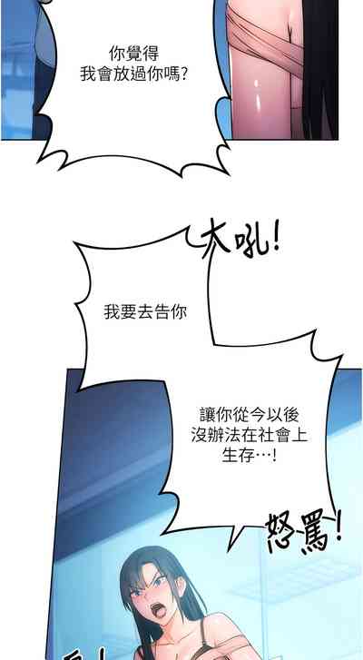 第48页图