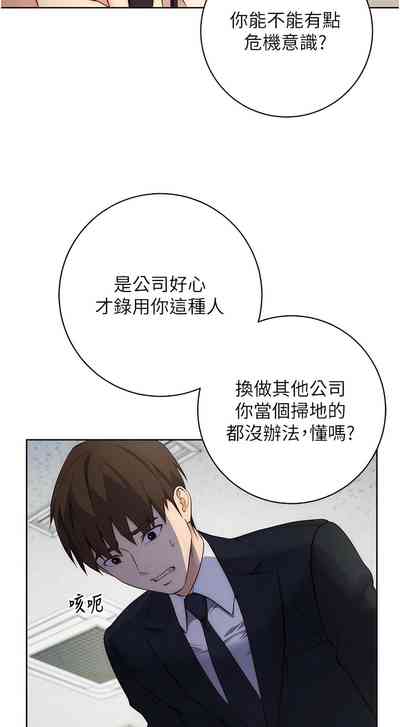 第84页图