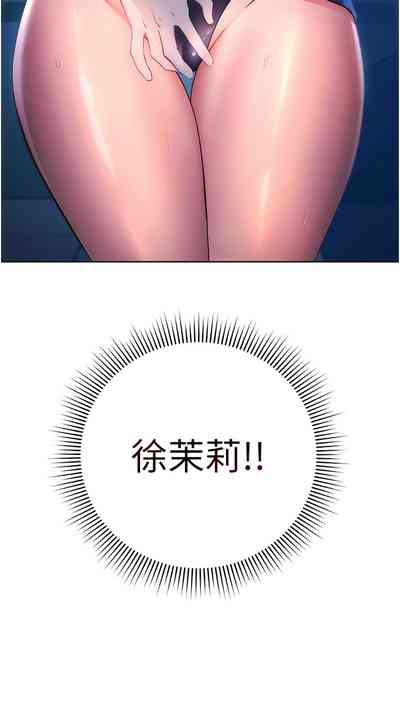 第92页图