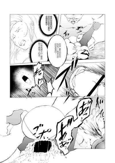 第24页图