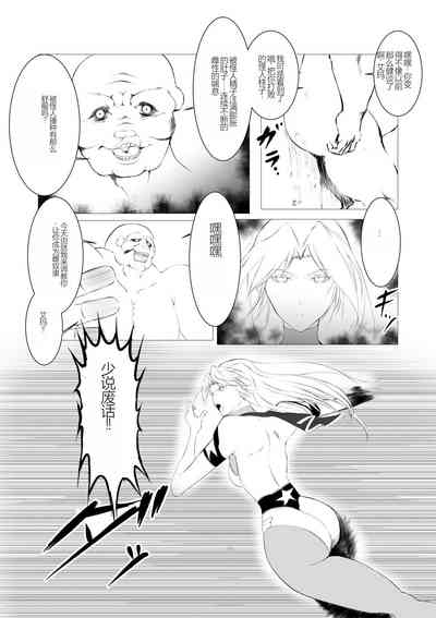 第8页图