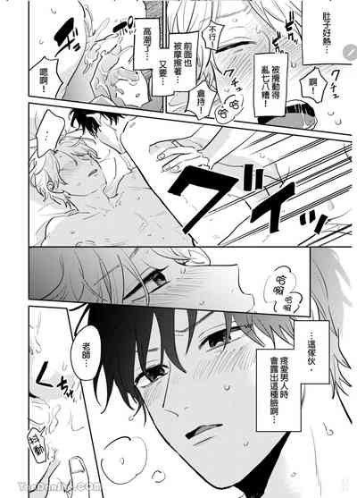 第108页图