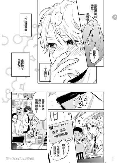 第124页图