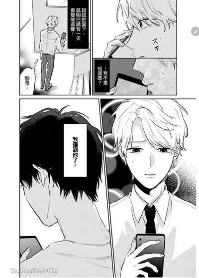 第132页图