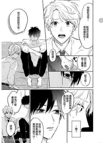 第136页图