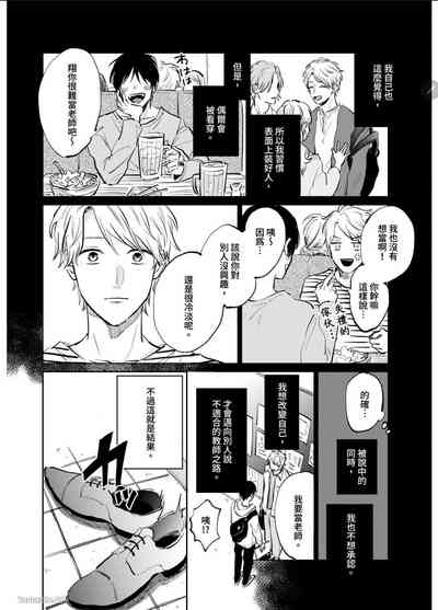 第56页图