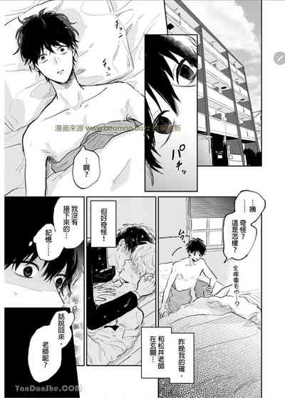 第68页图
