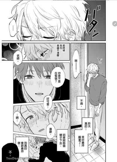 第72页图