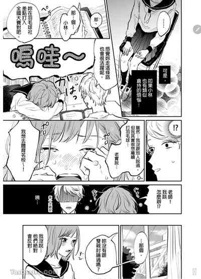 第84页图