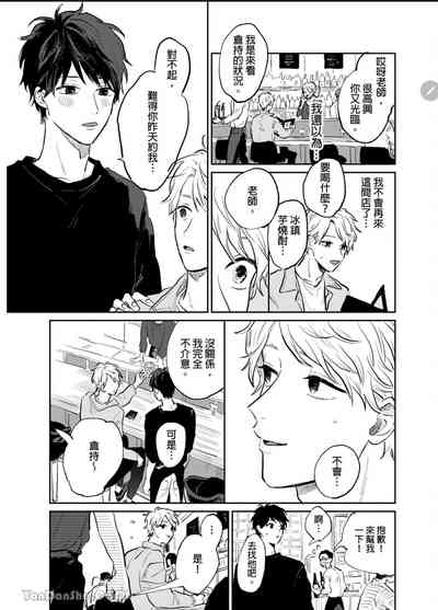 第92页图