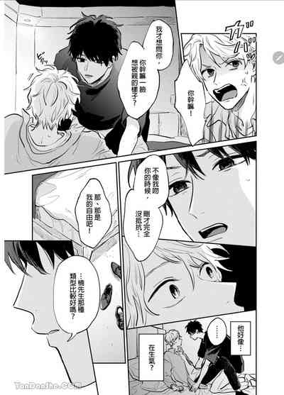 第96页图