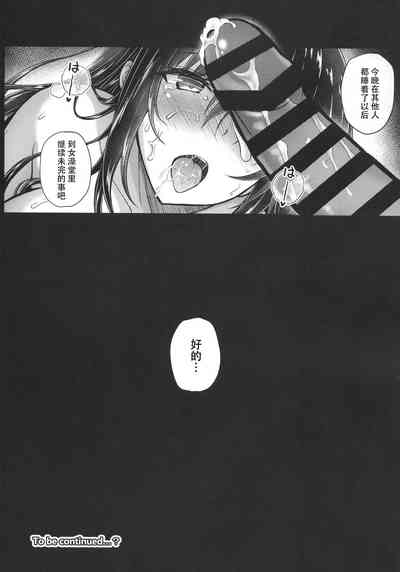 第136頁圖
