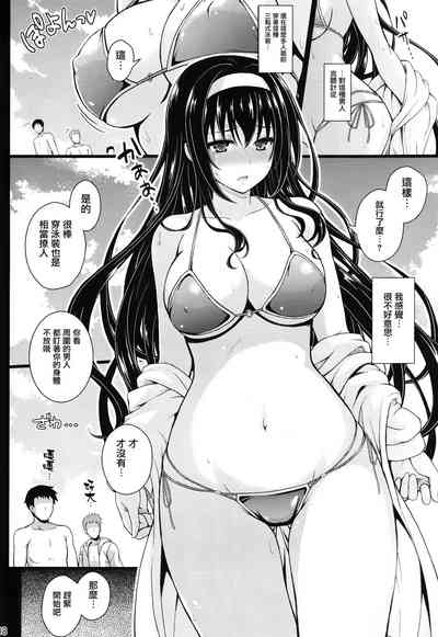 第36頁圖