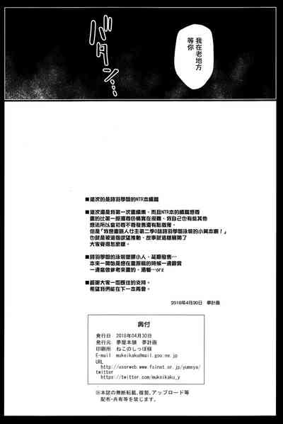 第56頁圖