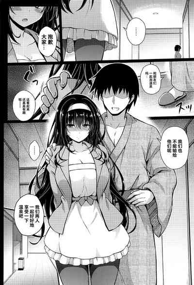 第92頁圖