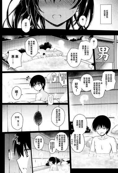 第96頁圖