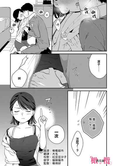第104页图