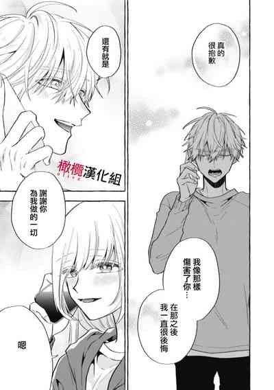 第288页图