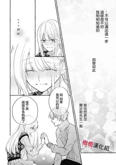 第324页图