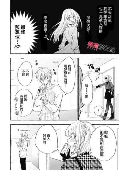 第344页图