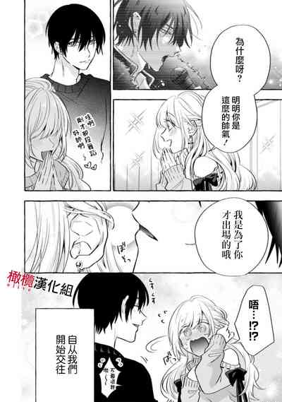 第364页图