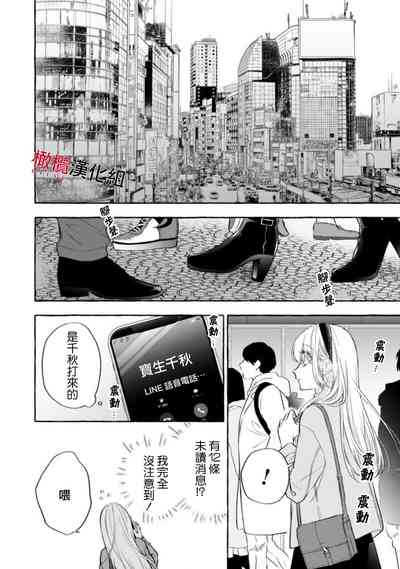 第408页图
