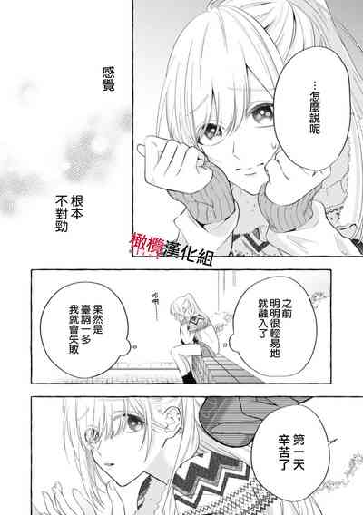 第52页图