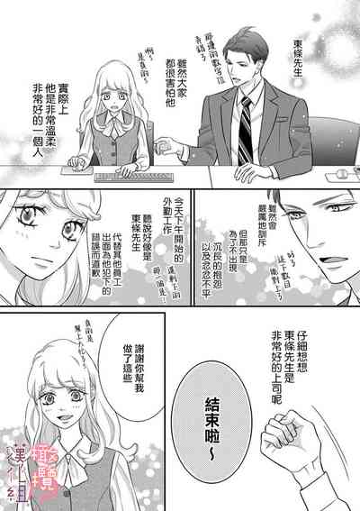 第100頁圖