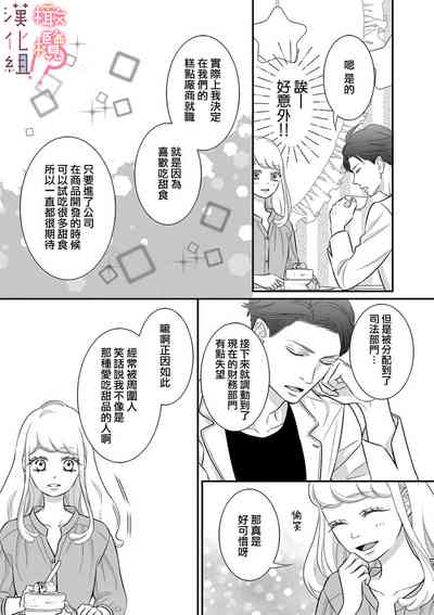 第48頁圖