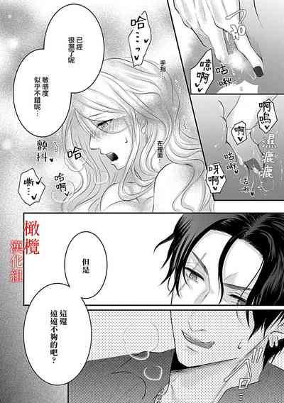 第24頁圖