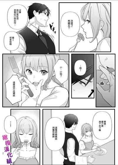 第32頁圖