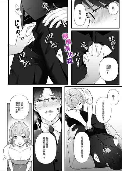 第36頁圖