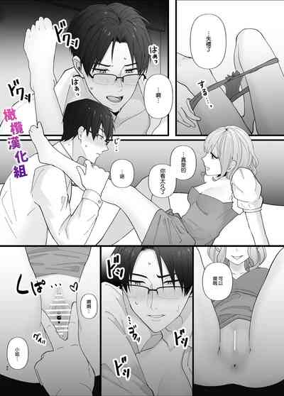 第40頁圖