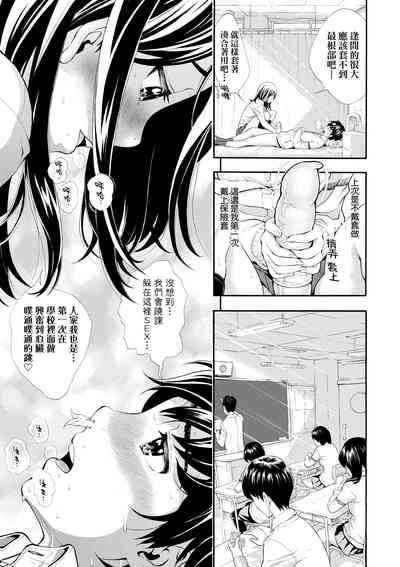 第104頁圖