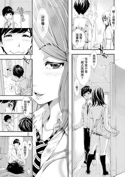 第124頁圖