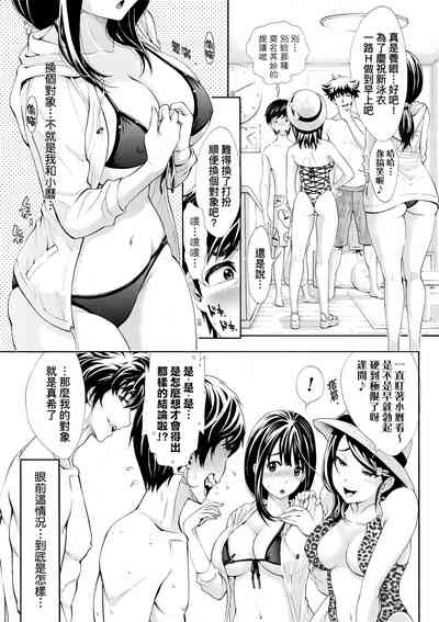 第148頁圖