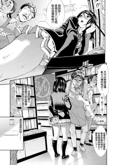 第24頁圖