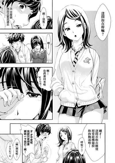 第44頁圖