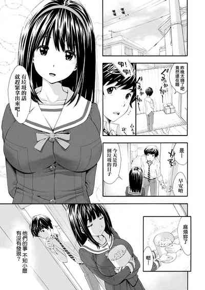 第56頁圖